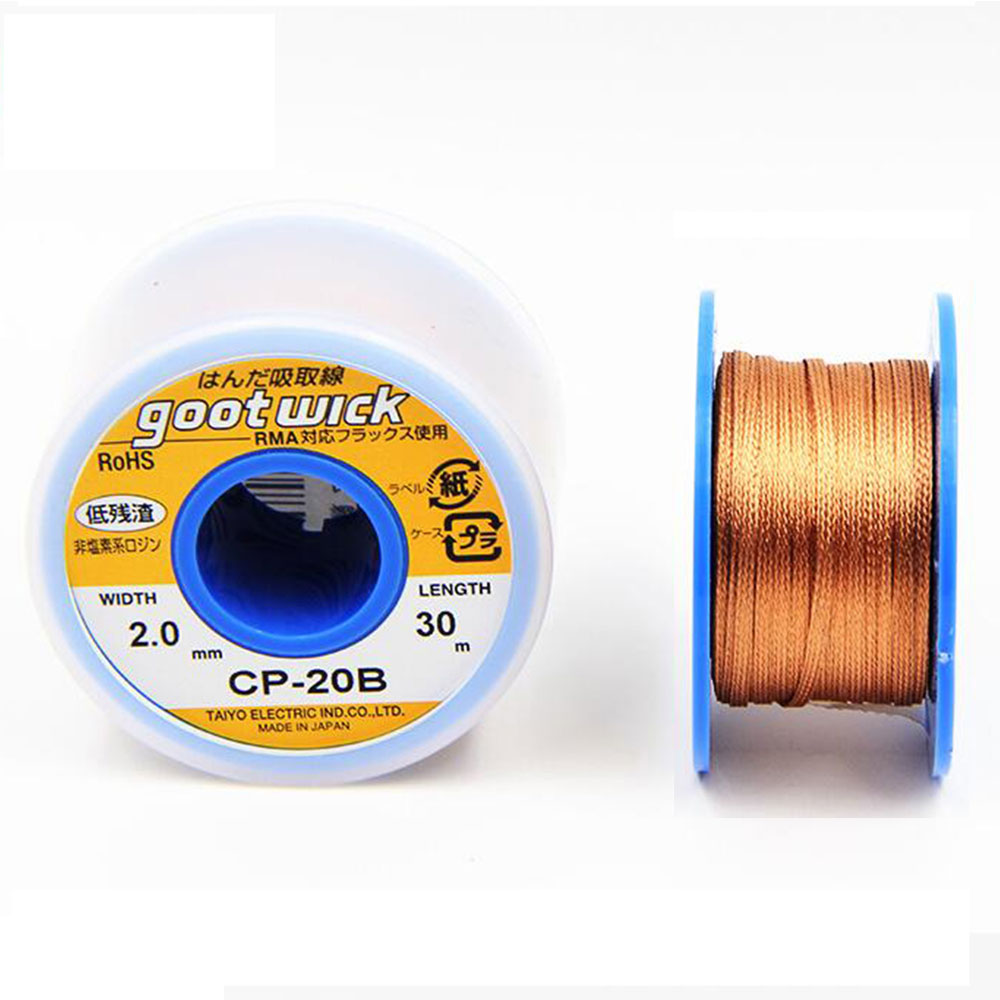 Solder Wick Braid - 일본 오리지널 Goot Wick 30/20/15M 디