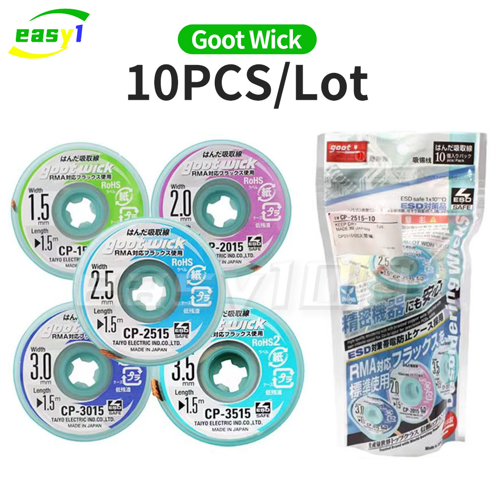 Solder Wick Braid - 기존 Goot Wick 납땜 심지 땋은