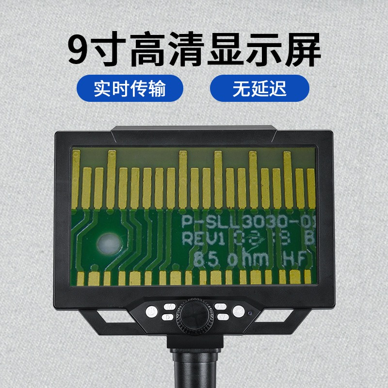 휴대용 LCD 디지털 현미경 50‑1600X 12MP, - Electronic Repair 리뷰 및 가격