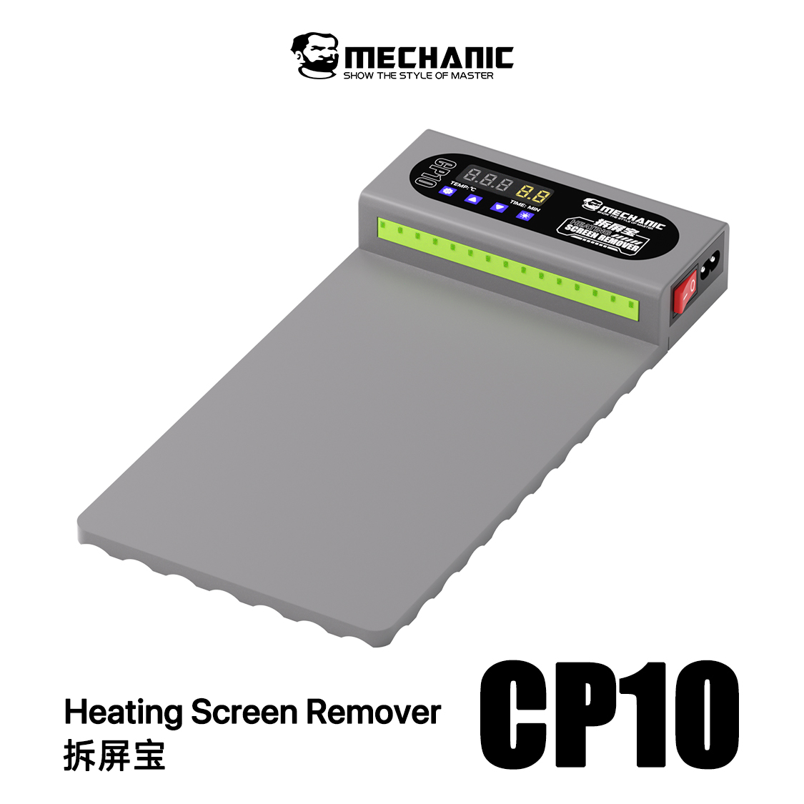 MECHANIC CP10 LCD 스크린 제거기 가열 스 - Screen Separator Machine 리뷰 및 가격
