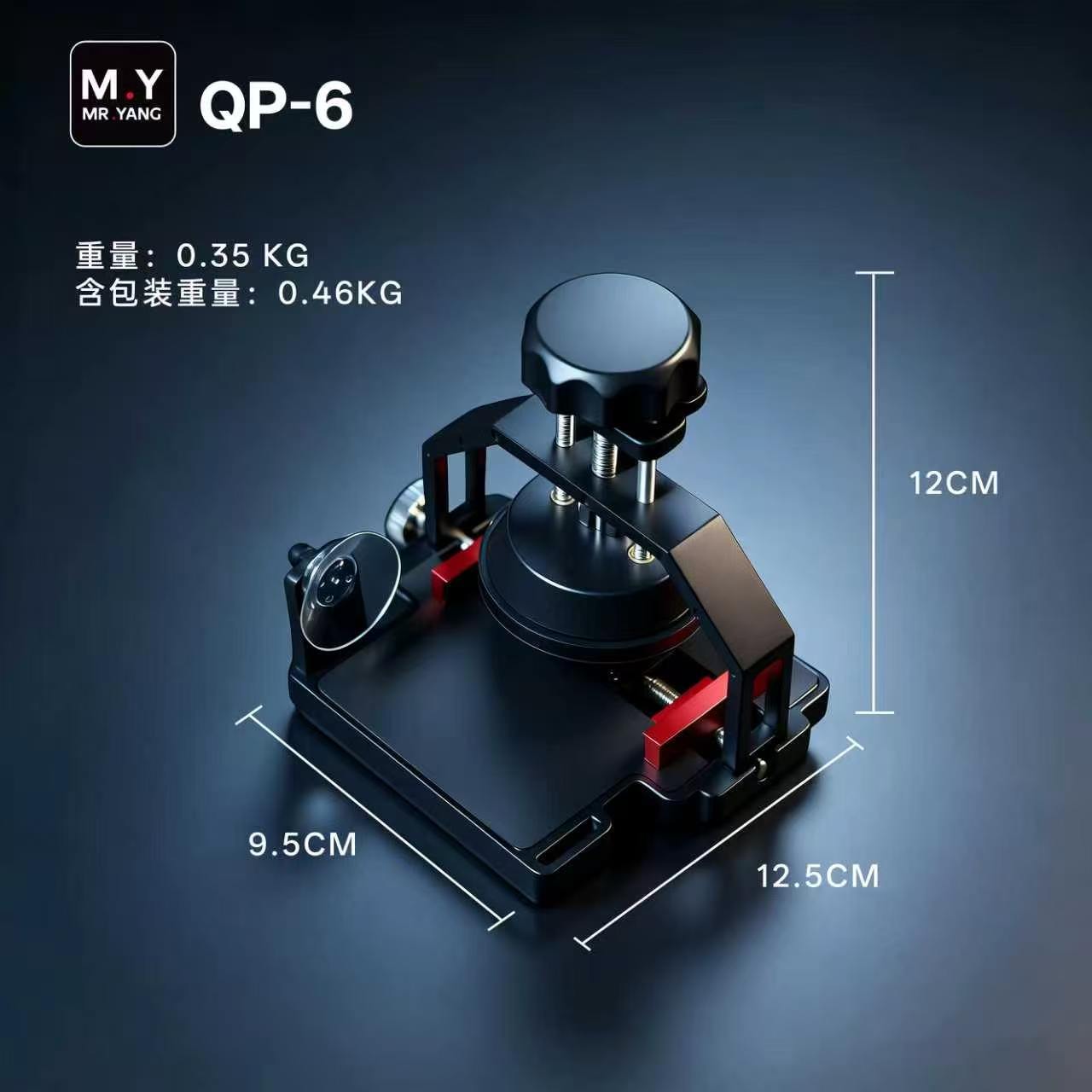 MR.YANG QP-6 다기능 스크린 분리기 LCD 수 - Screen Separator Machine 리뷰 및 가격