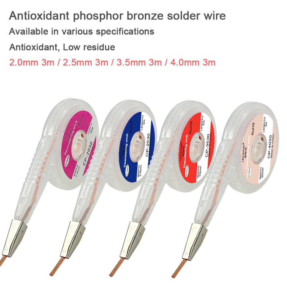강력한 디 솔더링 브레이드 1.5/2.0/2.5/3.0 - Solder Wick Braid 리뷰 및 가격