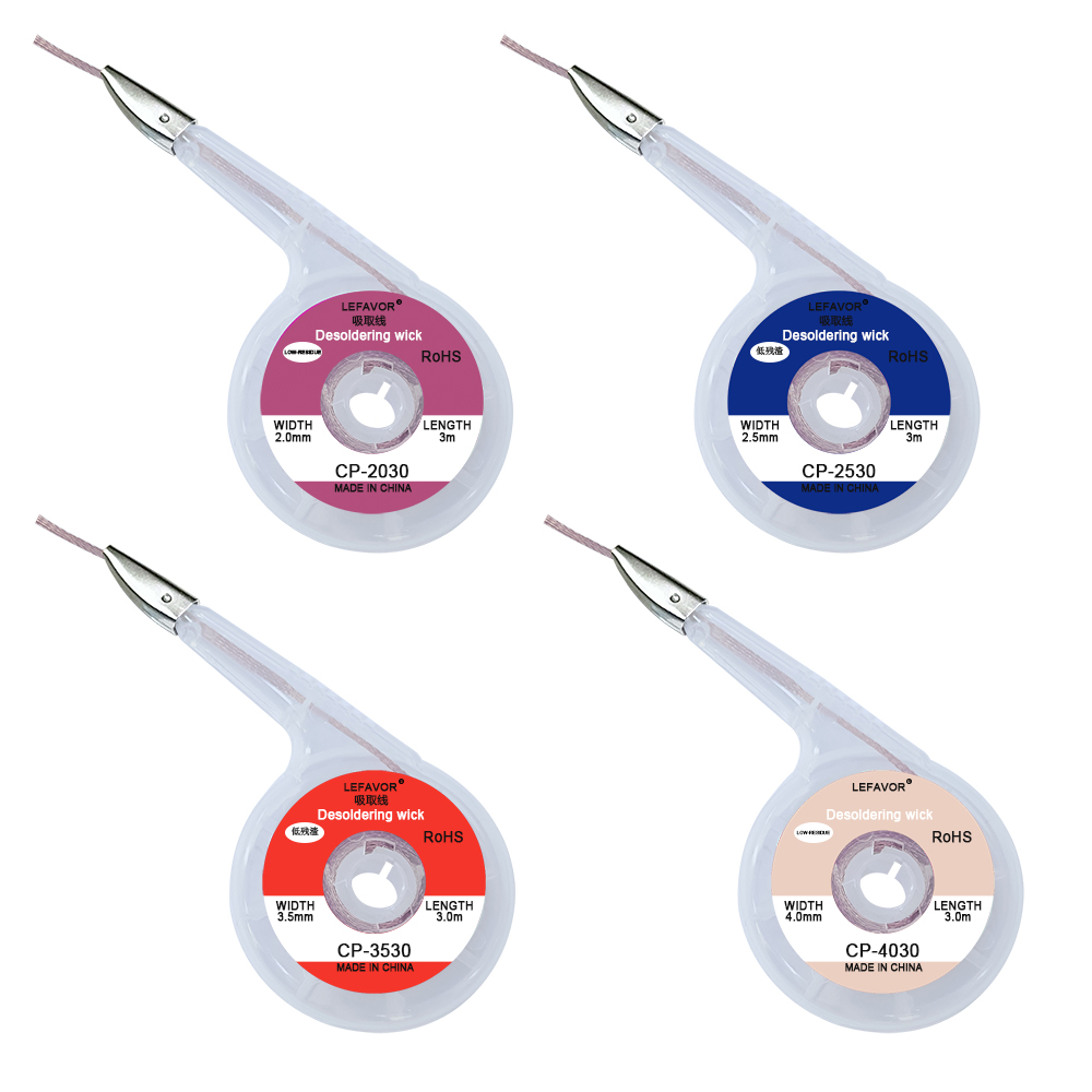 강력한 디 솔더링 브레이드 1.5/2.0/2.5/3.0 - Solder Wick Braid 리뷰 및 가격