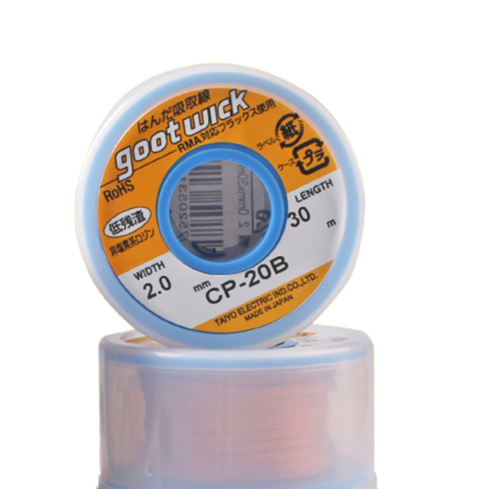 일본 오리지널 Goot Wick 30/20/15M 디  - Solder Wick Braid 리뷰 및 가격
