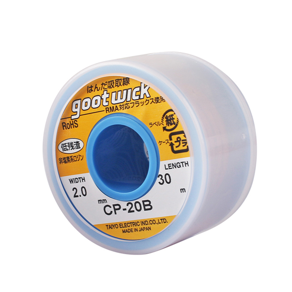 일본 오리지널 Goot Wick 30/20/15M 디  - Solder Wick Braid 리뷰 및 가격