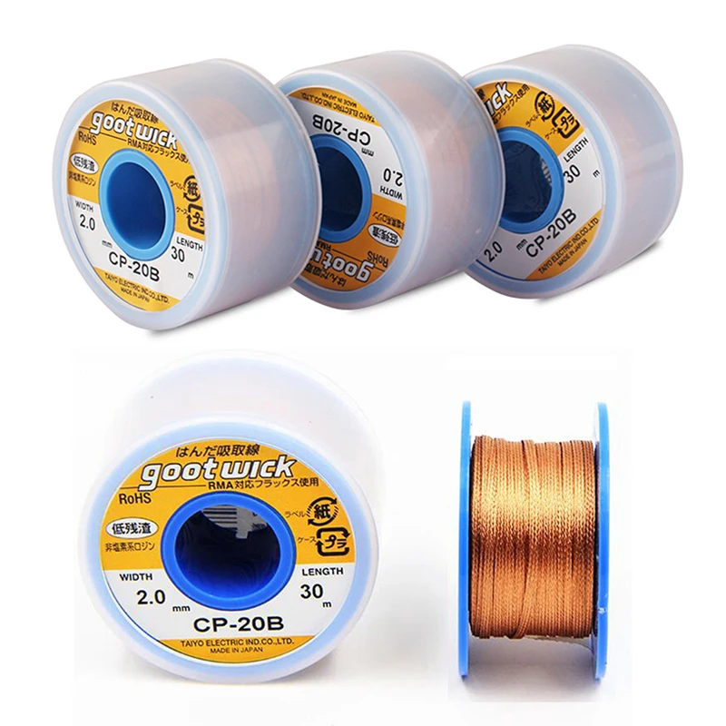오리지널 CP30B GOOT 디솔더링 윅스 브레이드 구 - Solder Wick Braid 리뷰 및 가격