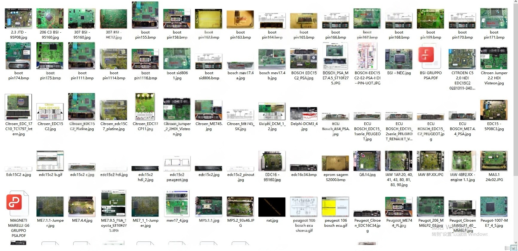 ECU 핀아웃 파일 자동차 ECU 핀아웃 컬렉션 포드/ - Electronics Repair Book 리뷰 및 가격