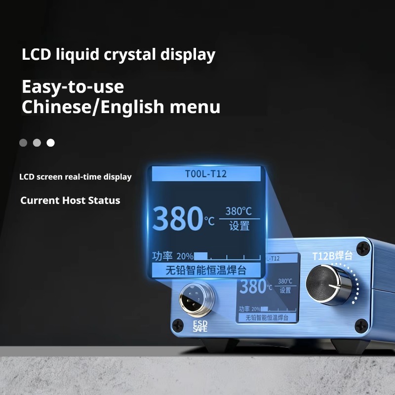 T12A, 냉각 기능이 있는 고출력 산업용 전자 제품  - Electronic Repair 리뷰 및 가격